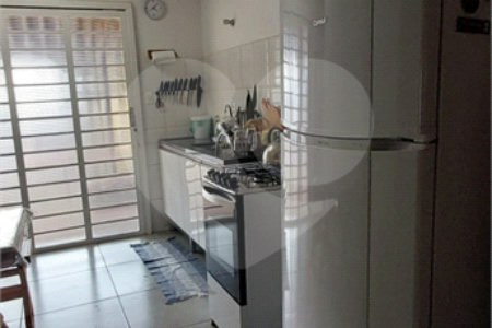 Espaço para Eventos a venda em São Carlos