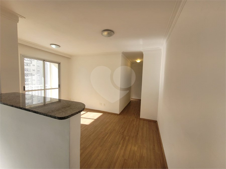 Apartamento para alugar com 2 quartos, sendo 1 suíte, em Água Branca, São Paulo, SP