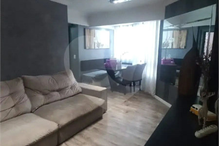 Apartamento à venda com 2 quartos, sendo 1 suíte, em Parque Esmeralda, São Paulo, SP
