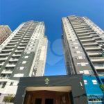 Apartamento à venda com 2 quartos, sendo 1 suíte, em Vila Rosália, Guarulhos, SP