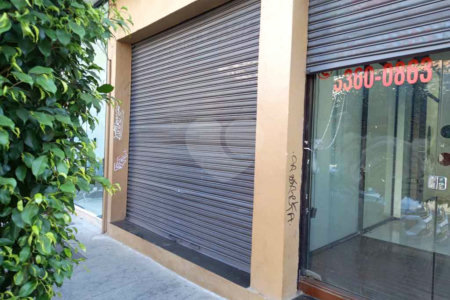 Salão para alugar em Pinheiros, São Paulo, SP