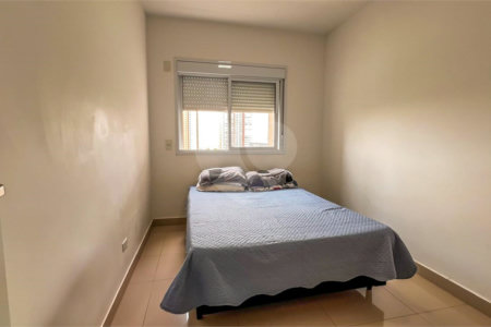 Apartamento à venda com 3 quartos, sendo 1 suíte, em Jardim Botânico, Ribeirão Preto, SP