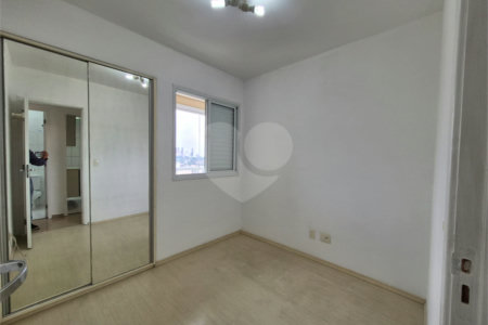Apartamento para alugar com 2 quartos, sendo 1 suíte, em Lapa, São Paulo, SP
