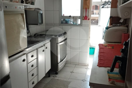 Apartamento à venda com 2 quartos em Jardim Pinheiros, São Paulo, SP