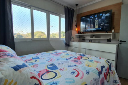 Apartamento à venda com 2 quartos em Indianópolis, São Paulo, SP