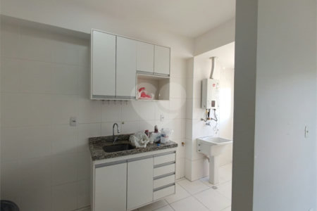 Apartamento à venda com 2 quartos, sendo 1 suíte,  em Bairro do Cambará, São Roque, SP
