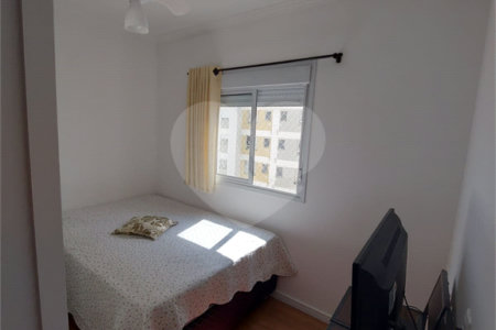 Apartamento à venda com 2 quartos em Jardim Boa Vista (zona Oeste), São Paulo, SP