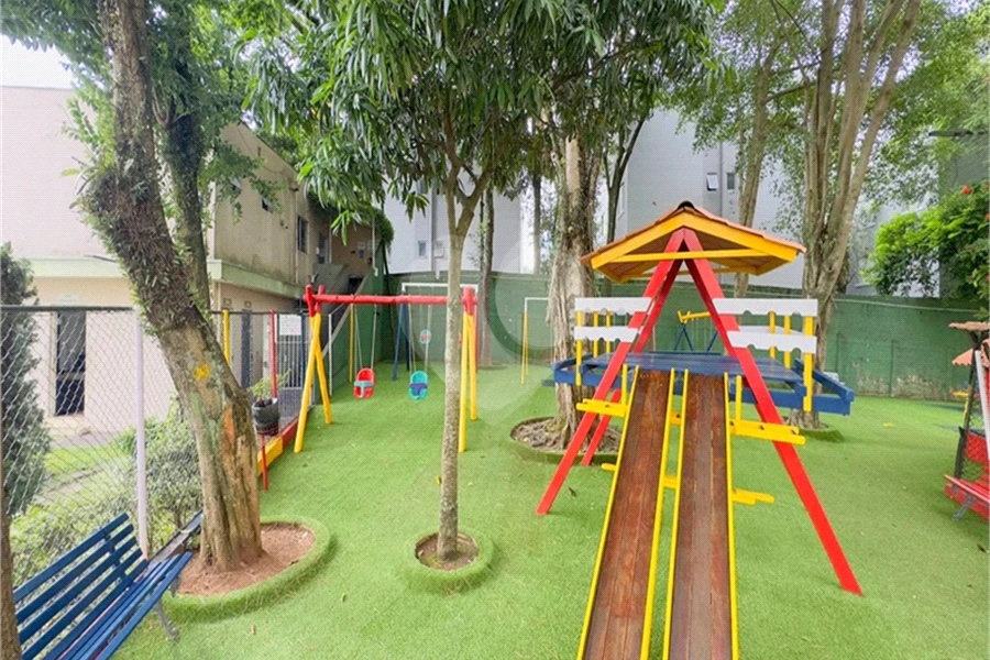 Apartamento à venda com 2 quartos em Santo Amaro, São Paulo, SP