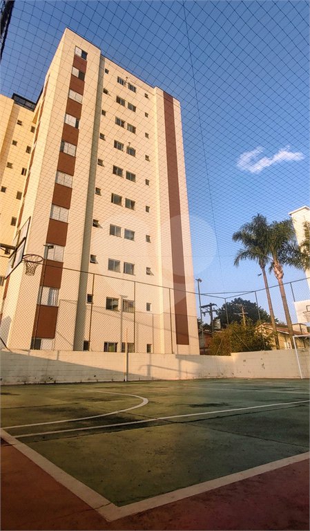 Apartamento à venda com 2 quartos em Vila Santa Catarina, São Paulo, SP