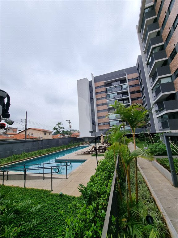 Apartamento à venda com 3 quartos, sendo 1 suíte,  em Ferreira, São Paulo, SP