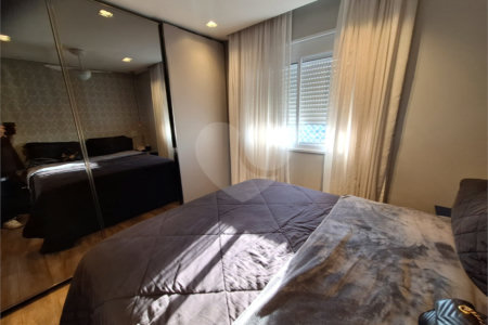 Apartamento à venda com 2 quartos, sendo 1 suíte, em Vila Maria Alta, São Paulo, SP