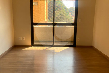 Apartamento à venda ou para alugar com 1 quarto em Jardim Nova América, Araraquara, SP