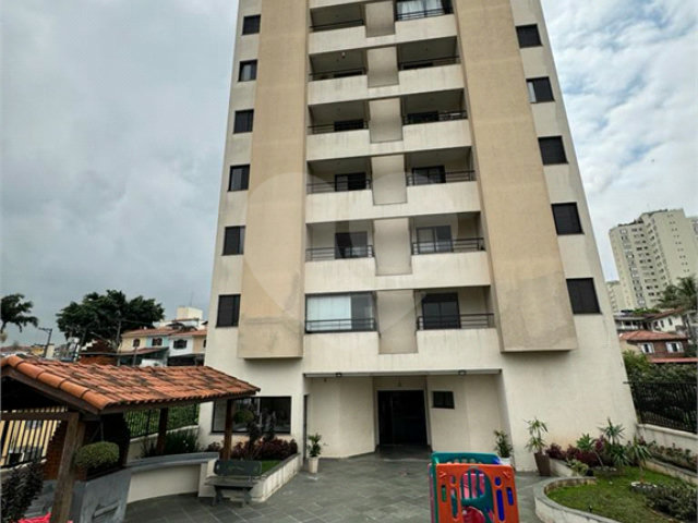 Apartamento à venda com 2 quartos em Pirituba, São Paulo, SP