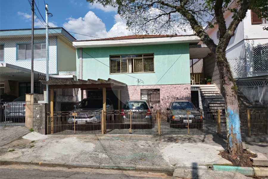 Casa à venda com 5 quartos, sendo 1 suíte, em Vila Guilherme, São Paulo, SP