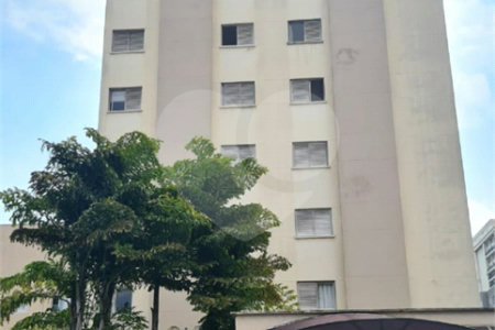 Apartamento à venda com 2 quartos em Santana, São Paulo, SP