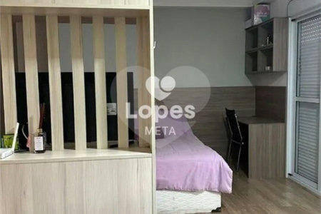 Apartamento à venda com 1 quarto no Centro, São José dos Campos, SP