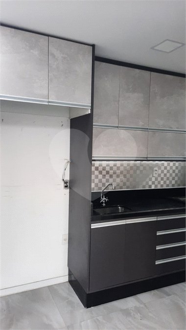 Apartamento à venda com 2 quartos em Santo Amaro, São Paulo, SP