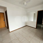 Apartamento à venda ou para alugar com 3 quartos, sendo 1 suíte, em Santa Cruz do José Jacques, Ribeirão Preto, SP
