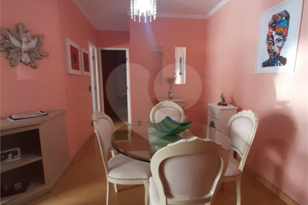 Apartamento à venda com 2 quartos, sendo 1 suíte, em Alto da Lapa, São Paulo, SP