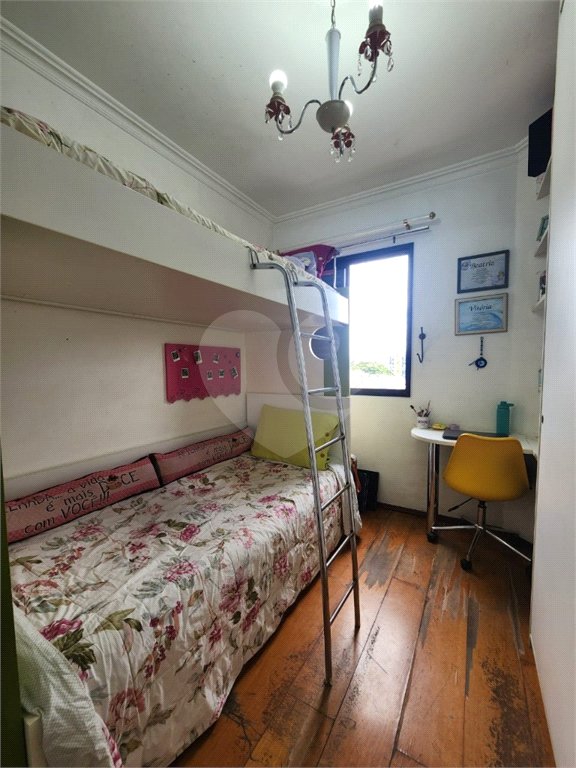 Apartamento com 70m² , 2 dormitórios , sendo 1 suíte , 2 vagas , à venda no Bosque da Saúde.