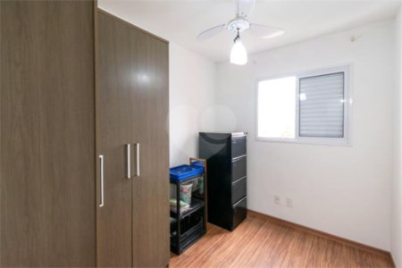 Apartamento à venda com 2 quartos, sendo 1 suíte,  em Vila Guarani (z Sul), São Paulo, SP