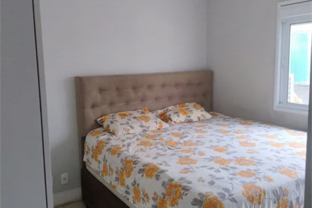 Apartamento à venda com 2 quartos, sendo 1 suíte, em Jardim Caboré, São Paulo, SP