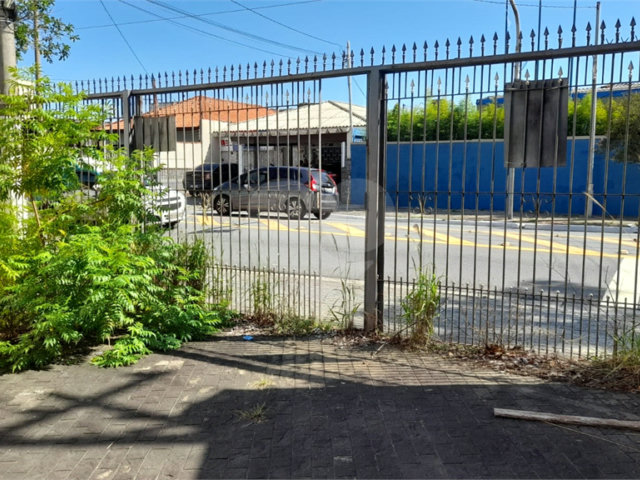 Casa Térrea à venda com 4 quartos, sendo 1 suíte,  em Vila Guilherme, São Paulo, SP