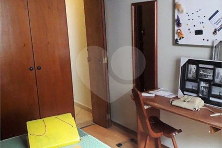 Apartamento à venda com 2 quartos em Barra Funda, São Paulo, SP