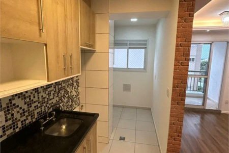 Apartamento à venda com 2 quartos em Vila Andrade, São Paulo, SP
