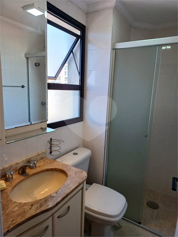 Apartamento à venda com 2 quartos, sendo 1 suíte, em Vila Hamburguesa, São Paulo, SP
