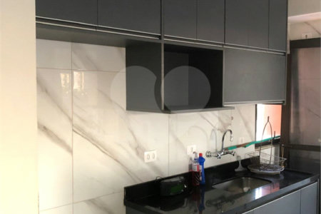 Apartamento à venda com 2 quartos, sendo 1 suíte, em Mirandópolis, São Paulo, SP