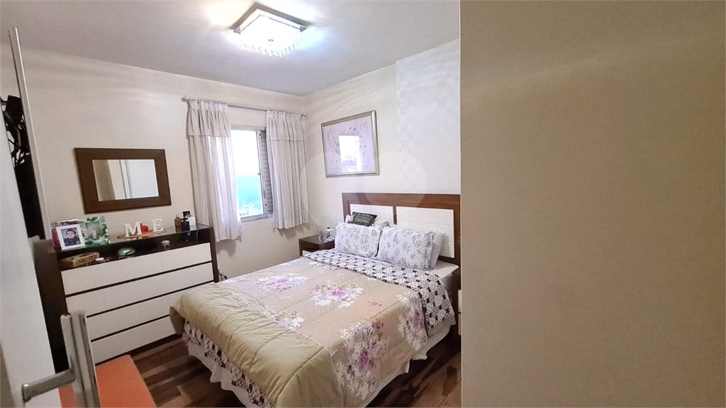 Apartamento à venda com 2 quartos em Sumarezinho, São Paulo, SP