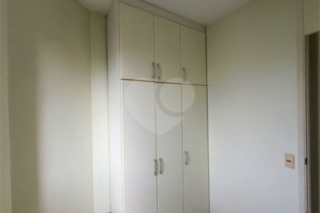 Apartamento à venda com 2 quartos em Campos Elíseos, São Paulo, SP