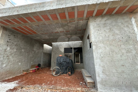 Casa à venda com 3 quartos, sendo 1 suíte, no condomínio Lago dos Ipês, Itapetininga - SP