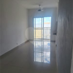 Apartamento à venda com 2 quartos em João XXIII, Vinhedo, SP