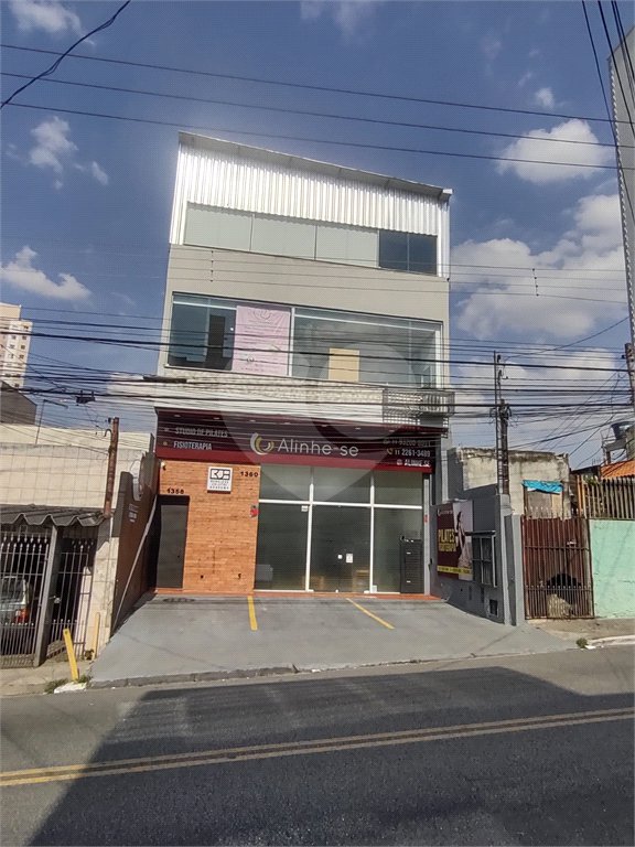Sala para alugar em Vila Mazzei, São Paulo, SP