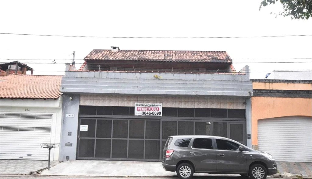 Casa à venda com 4 quartos, sendo 3 suítes,  em Super Quadra Morumbi, São Paulo, SP
