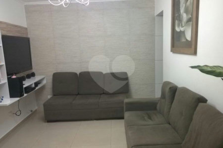 Casa à venda com 3 quartos no condomínio Urbano do Carmo Curado, São Paulo - SP