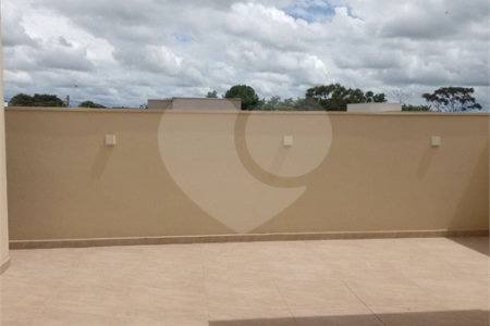 Casa à venda com 3 suítes no condomínio Lagos D'icaraí, Salto - SP