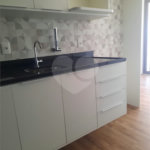 Studio na Vila Madalena ao lado do metro