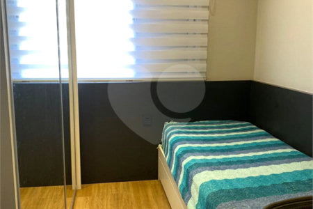 Apartamento à venda com 2 quartos em Jardim Leonor Mendes de Barros, São Paulo, SP