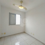 Apartamento à venda ou para alugar com 2 quartos em Vila Anastácio, São Paulo, SP
