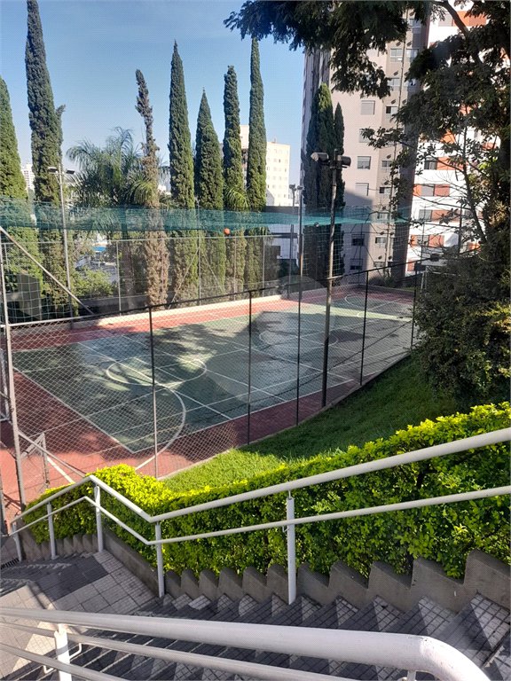 Apartamento à venda com 2 quartos em Vila Constança, São Paulo, SP
