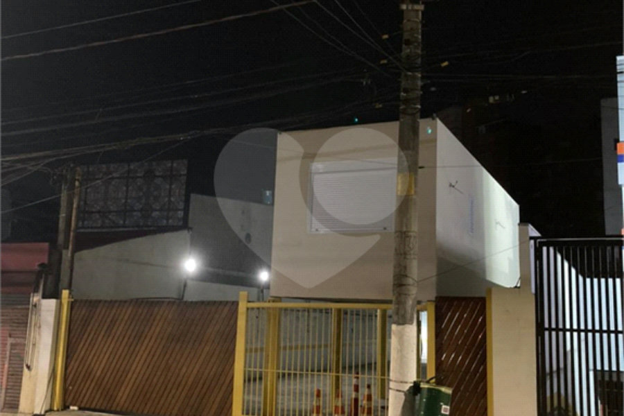 Terreno à venda em Pinheiros, São Paulo, SP
