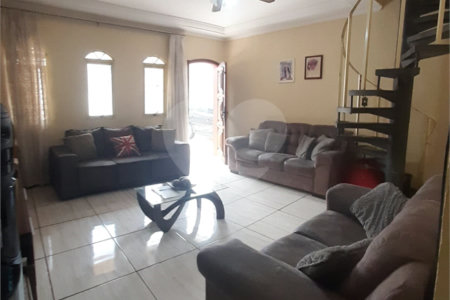 Sobrado à venda com 4 quartos, sendo 1 suíte, em Rancho Grande, Itu, SP