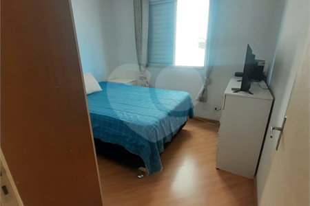 Apartamento à venda com 2 quartos em Vila Nivi, São Paulo, SP