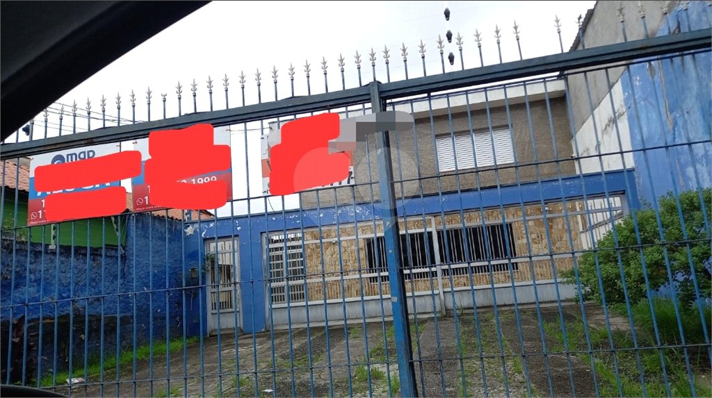 Sobrado à venda com 3 quartos, sendo 1 suíte,  em Vila Mazzei, São Paulo, SP