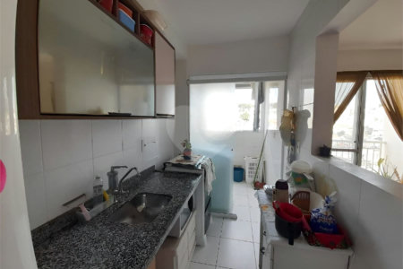 Apartamento à venda com 2 quartos em Vila Sônia, São Paulo, SP