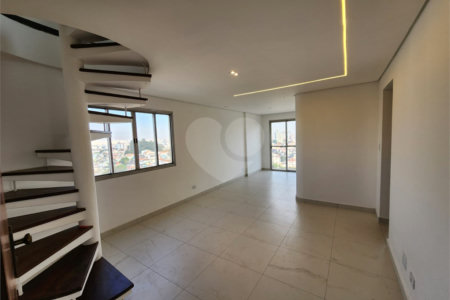 Apartamento à venda ou para alugar com 2 quartos, sendo 1 suíte, em Vila Gustavo, São Paulo, SP