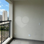 Apartamento para alugar com 2 quartos em Ipiranga, São Paulo, SP